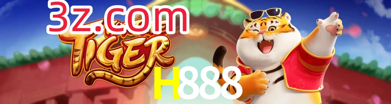 H888